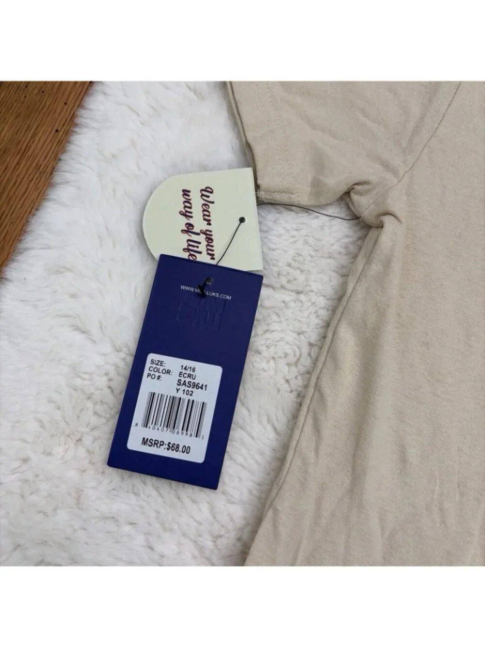 Muk Luks Kids NWT 14/16 Yosemite Nation Park Tee